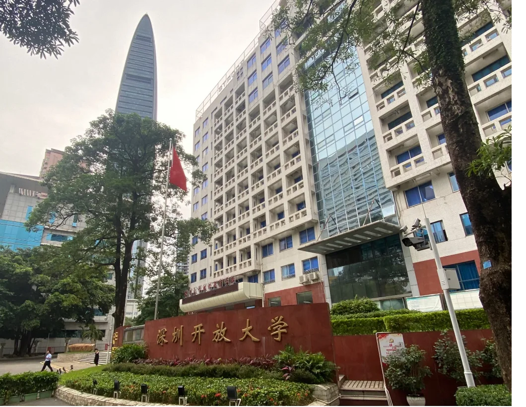 罗湖校区外景